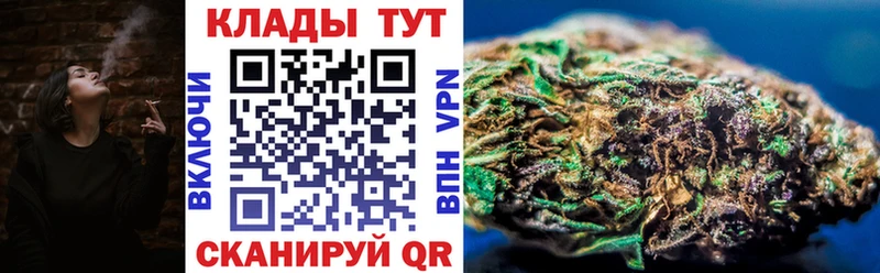 Наркошоп купить СК МЕФ Гашиш Мариинский Посад