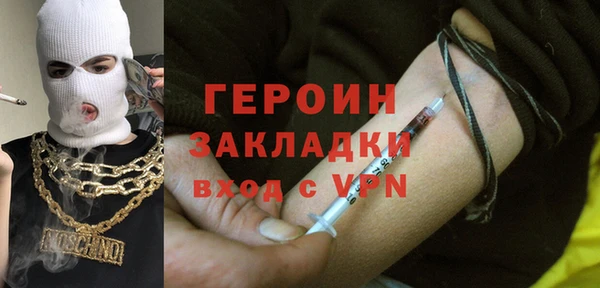 индика Богданович
