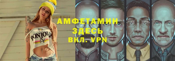 jwh Белокуриха