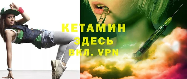 jwh Белокуриха