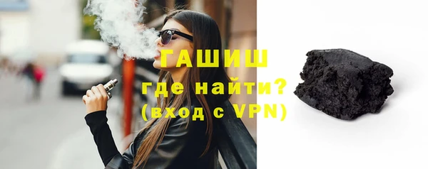 индика Богданович