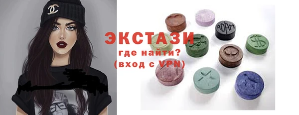 кокаин VHQ Белоозёрский