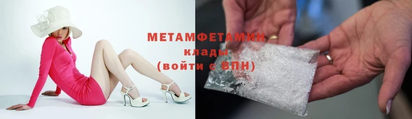 кокаин VHQ Белоозёрский