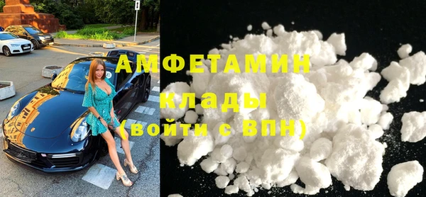скорость mdpv Бронницы