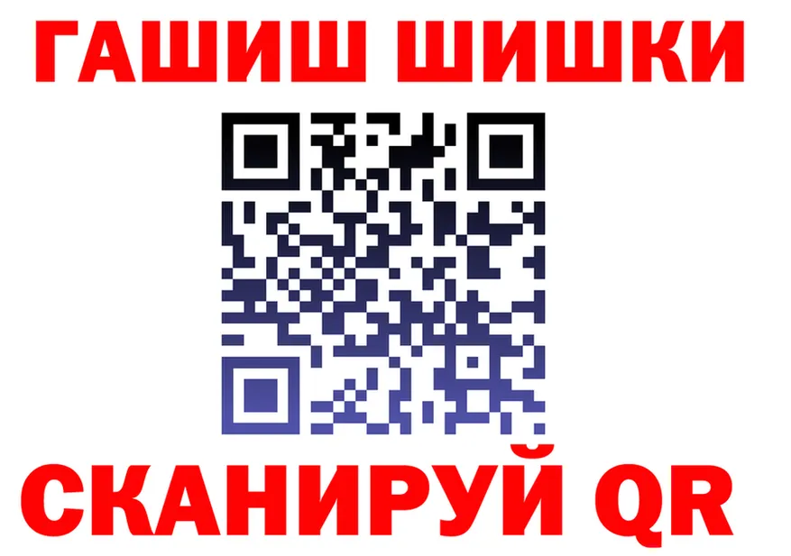 Бутират 1.4BDO ТОР площадка OMG Мариинский Посад