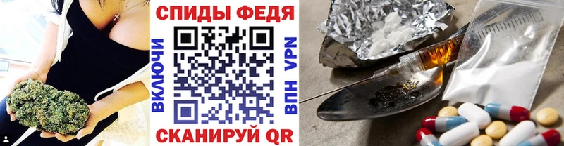 Метамфетамин витя  Купить где  Мариинский Посад 